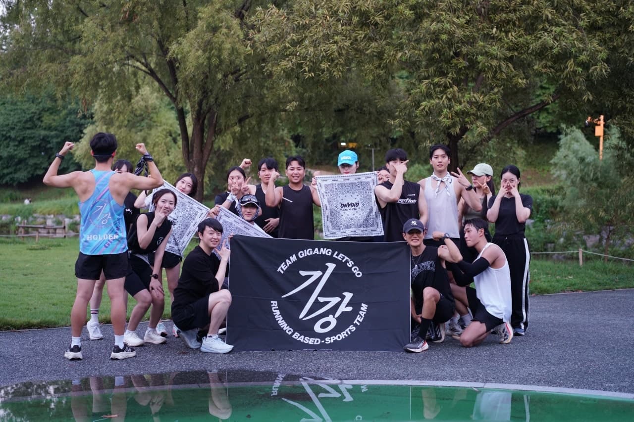 기강단 러닝크루 히어로 이미지 6